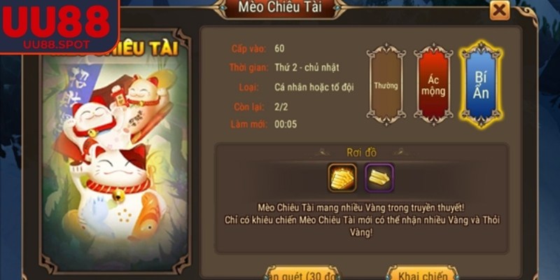 Thiết kế mượt mà, không gián đoạn và tăng cơ hội thắng lớn